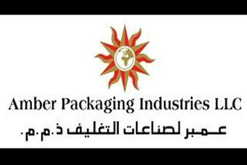 Amber Packaging Industries L.L.C Logo